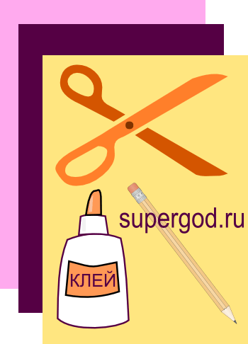 новогодние поделки, открытка своими руками,объемная открытка