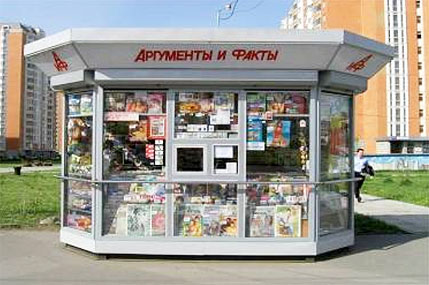 Мой самый лучший Новый Год